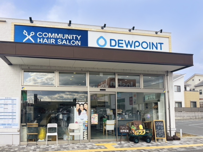 トンボプラザ明石硯町店